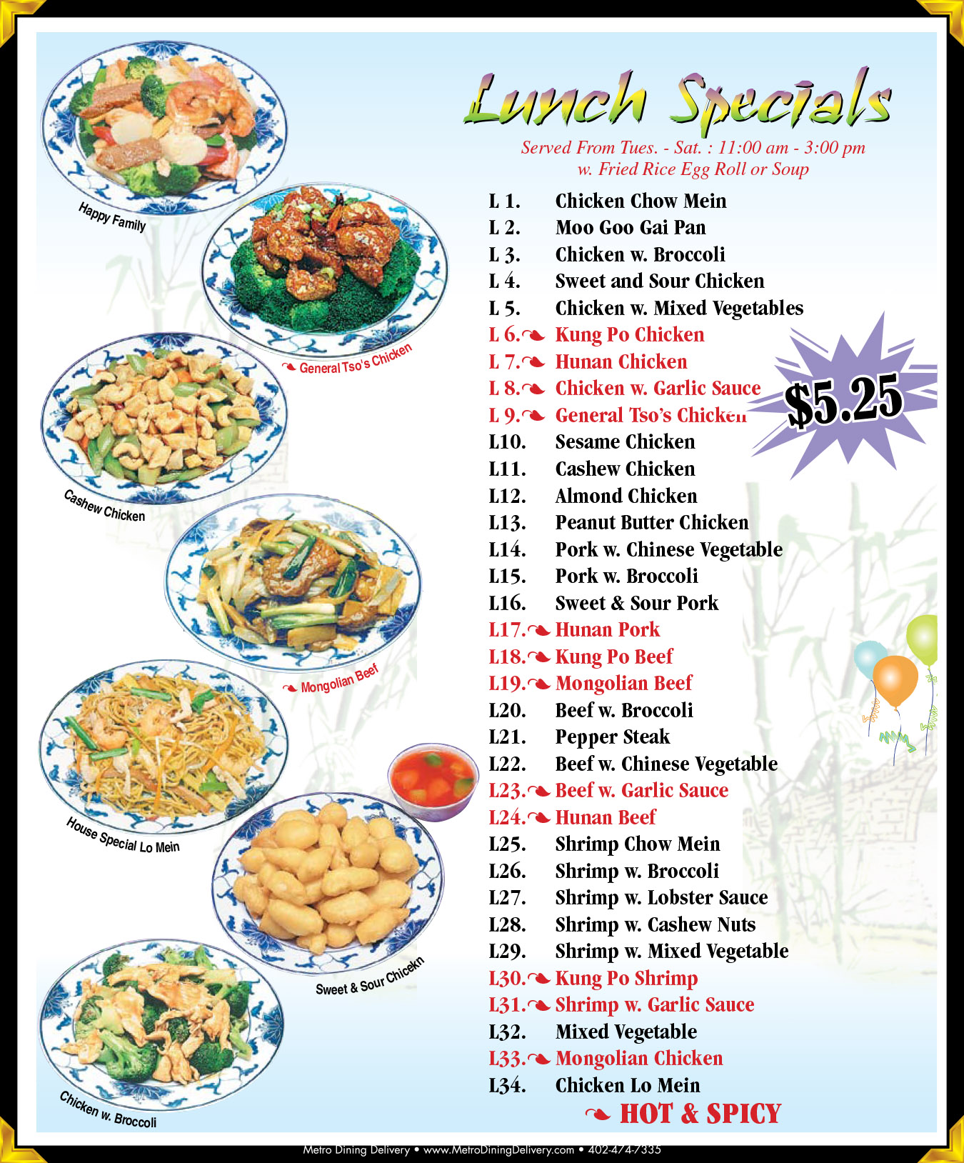 Chinese Restaurant Highland Things To See In Branson