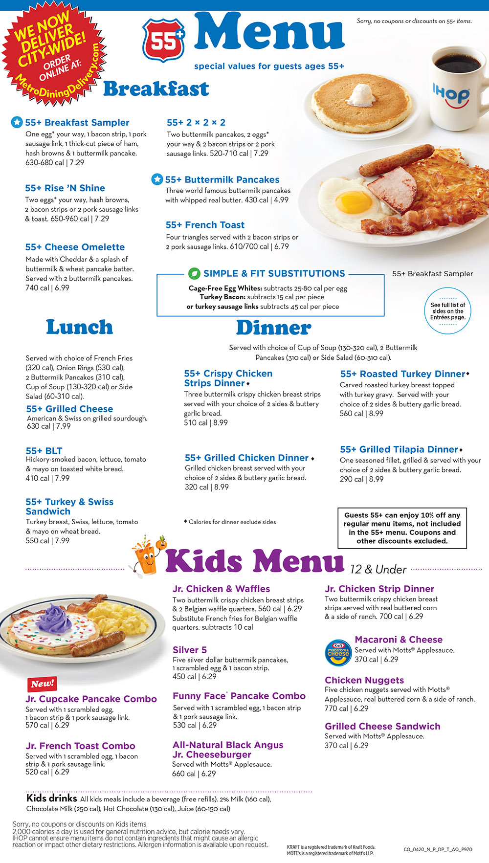 IHOP Menu Order Online Delivery Lincoln NE City Wide Delivery