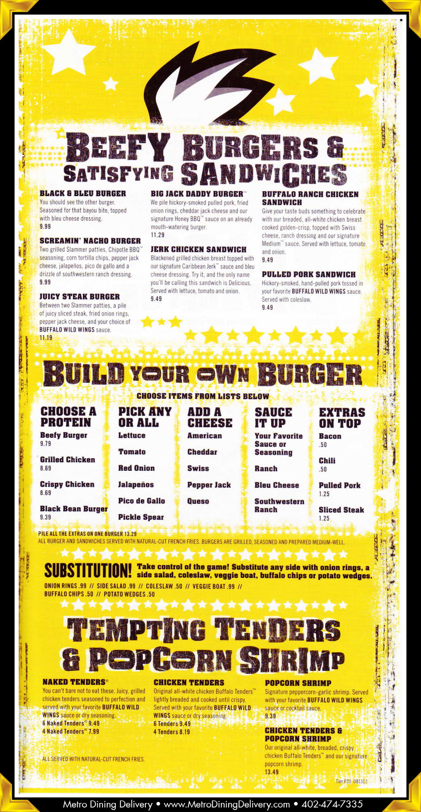 buffalo wild wings chicago