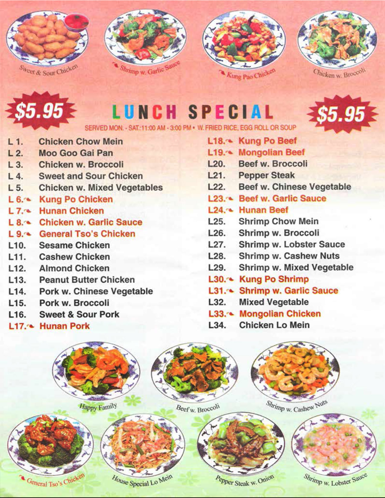 China Wall Menu 8550 Andermatt Dr 3, Lincoln, NE 68526