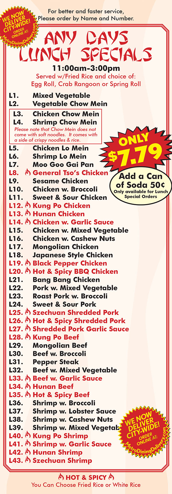 Menu — Ming's